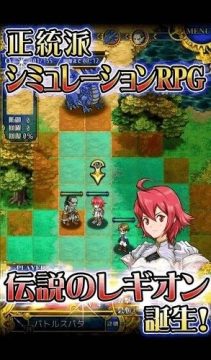装甲军团游戏大全_2