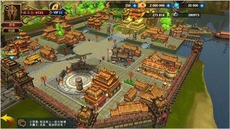 混沌蛮荒记手游好玩吗_5
