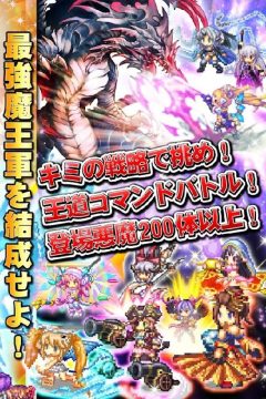 类似爆裂魔女的手游_7