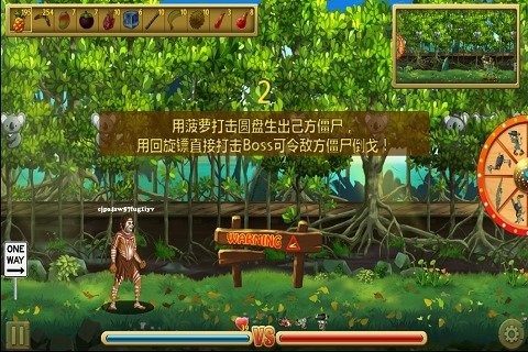 最近新的僵尸游戏_2