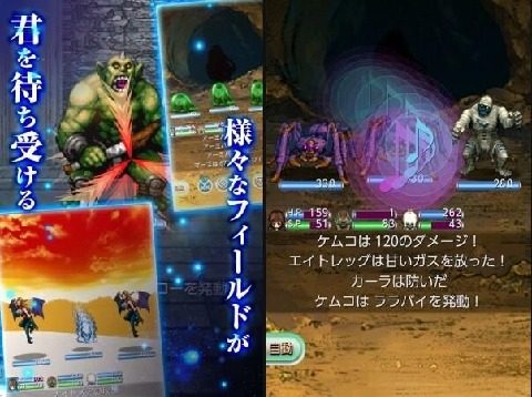 星光闪耀之时游戏大全_4