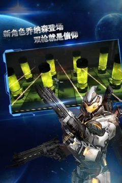 2023打击感强的动作格斗手游Top5_2
