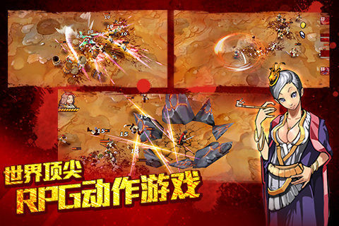 picapica官方下载_6