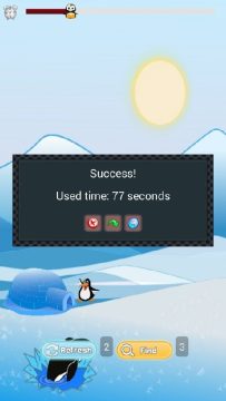 airpenguin下载_1