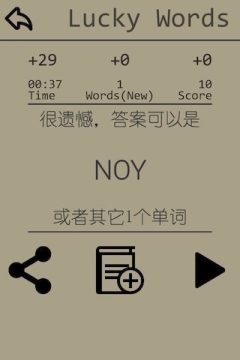 英文游戏软件有哪些2022_0