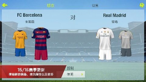 15年前的网络游戏_5