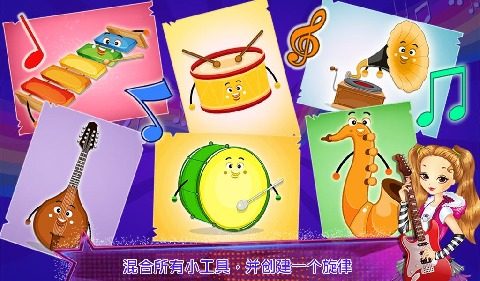 糟糕推理教室游戏大全_5
