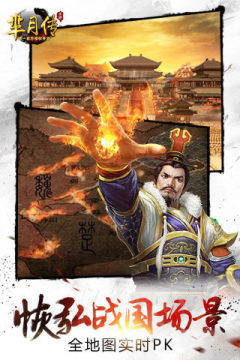 后宫_8