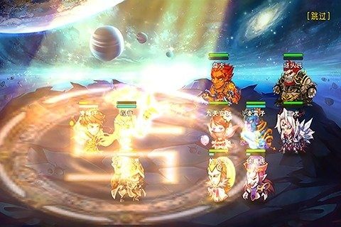 轮回当道游戏_1