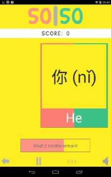 火影实力排行50_3