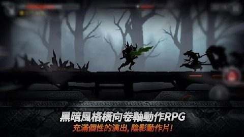 无尽之剑命运游戏大全_0