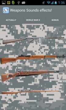 Weapons游戏大全_3