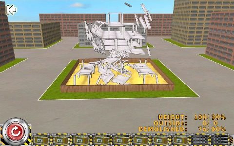 聚爆implosion免费下载_3