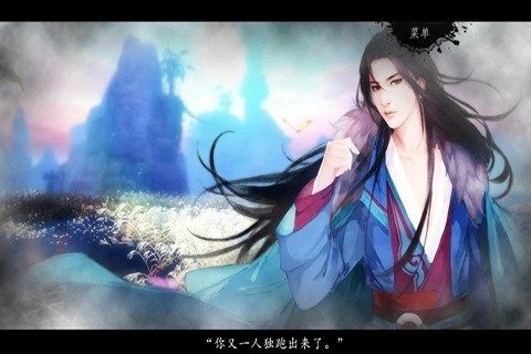 我已下载的游戏_2