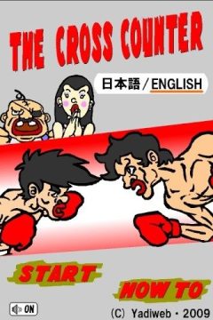 拳击赛游戏_0