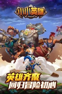 2022年3d格斗手游排行榜_1