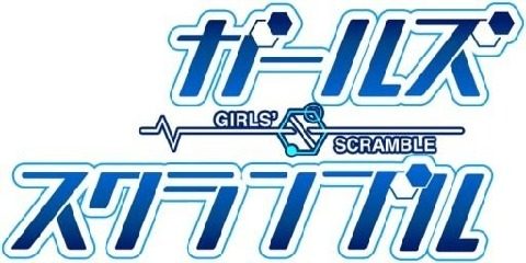 少女们的证明游戏下载_3