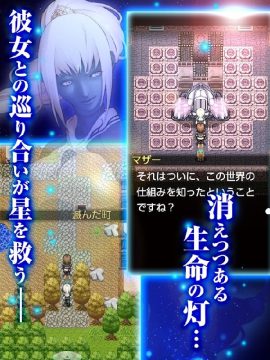勇者前线台服下载_9