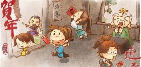 侠客风云传单机安卓下载_6