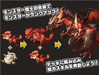 威力扫荡旧版本下载_3