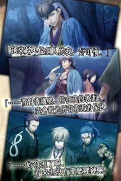 波西亚时试玩版下载_2