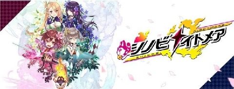 单机游戏一个小女孩找回忆_3