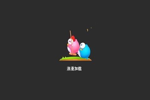 蝴蝶飞飞游戏大全_4