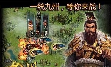熊熊有神游戏大全_2