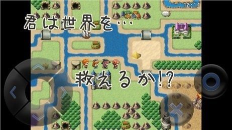 溶城之恋游戏_2