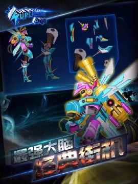 战争机甲战术游戏大全_2