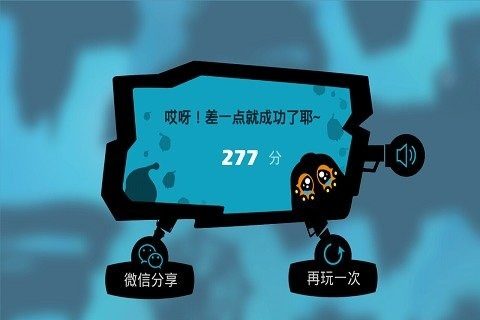 南茜朱尔旋风追踪游戏大全_1