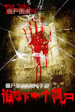 王城国度游戏大全_3