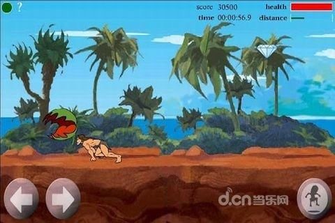 泰山游戏app_7