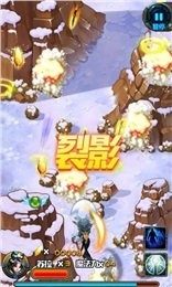 万妖王游戏大全_4