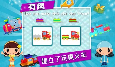 活动时间游戏大全_0