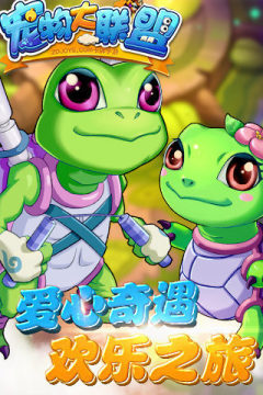 宝可梦的游戏有哪些2022_2