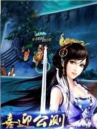 妖精种植手册游戏大全_0