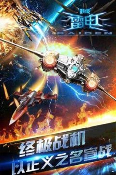 新赛季英雄排行_4