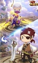 九游幻想魔灵_3