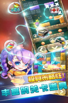 sqlite数据库下载_2