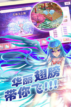 妹型杀器类似_4