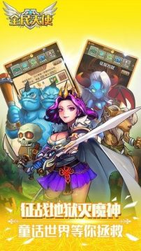 异能密码游戏大全_1
