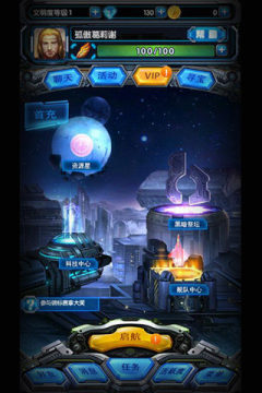 放开那三国91版下载_1