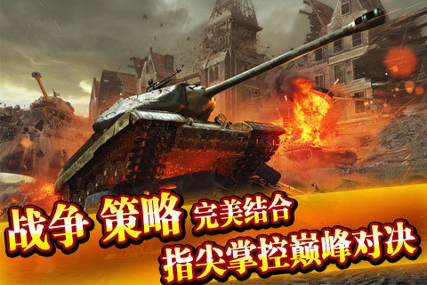 一款类似红警的游戏_0