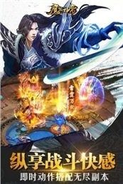 模拟人生邪恶力量游戏大全_6