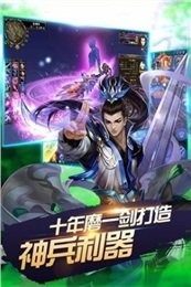 圣灵游戏大全_1