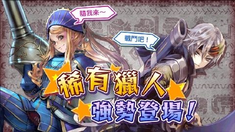 mh什么游戏_1