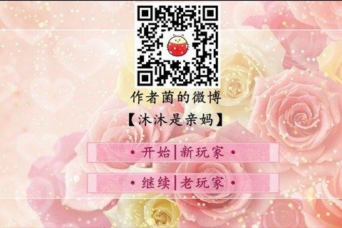 盛大端游游戏排行榜_1