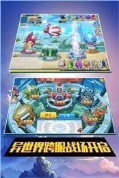 养宠物球的游戏_8