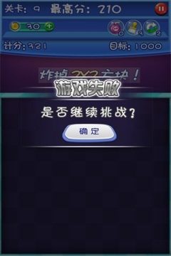 棋乐俱乐部下载_8